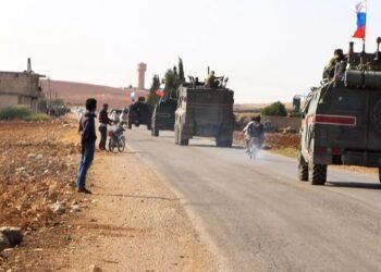 المستجدات المتعلقة بالوجود الروسي في سوريا والتصريحات الأميركية بشأنه