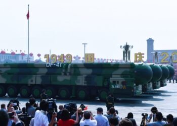 ظل التنين النووي: تحليل تحولات العقيدة الاستراتيجية الصينية وتداعياتها العالمية