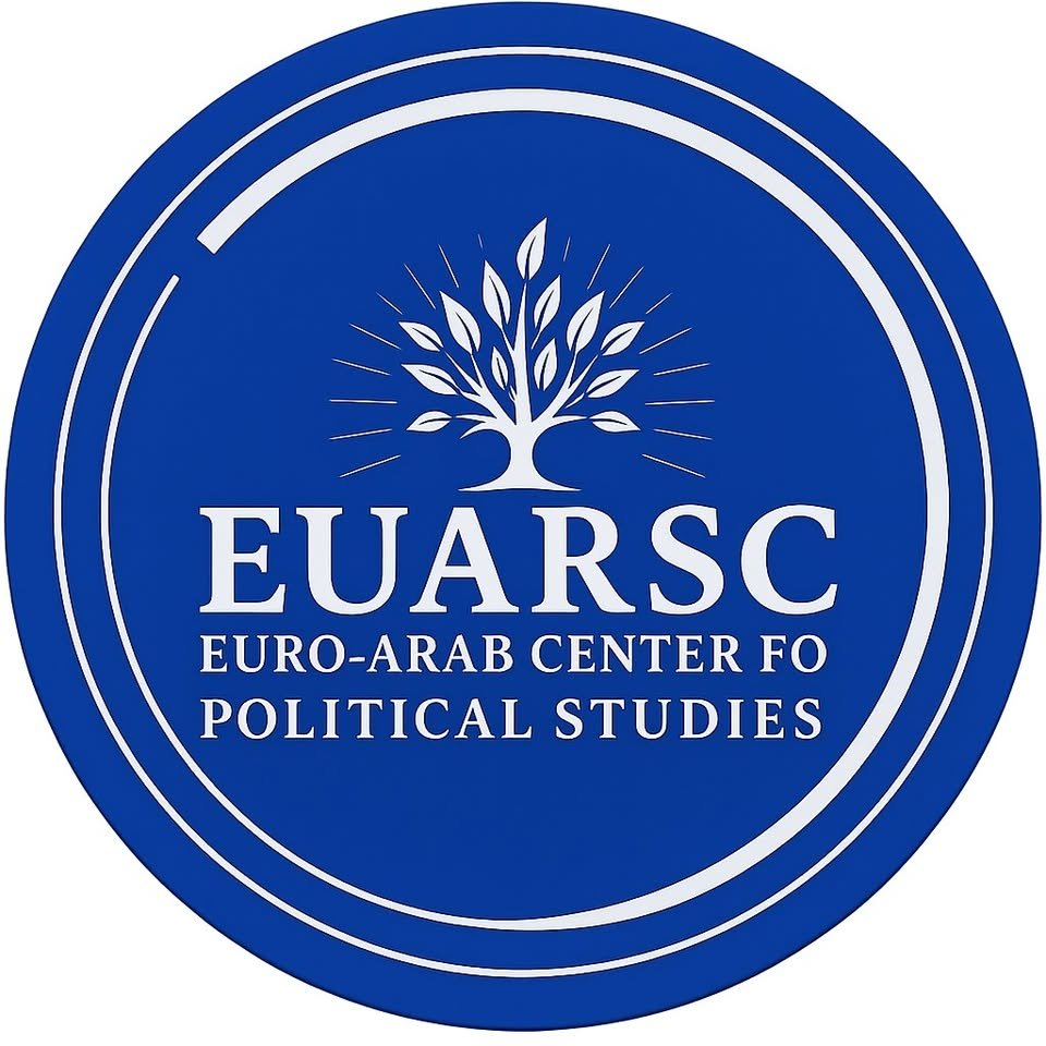 شعار_المركز_العربي_الأوروبي