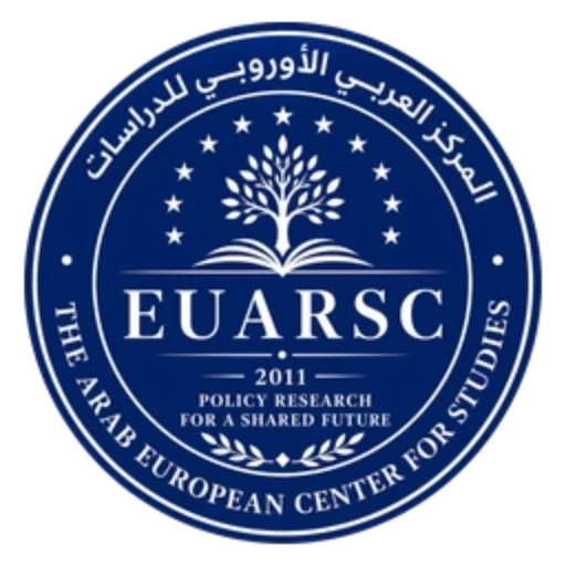  المركز العربي الأوروبي للدراسات السياسية والاجتماعية