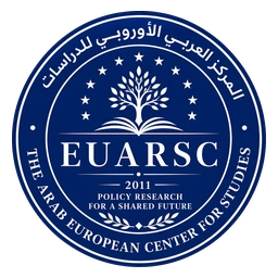 شعار المركز العربي الأوروبي للدراسات