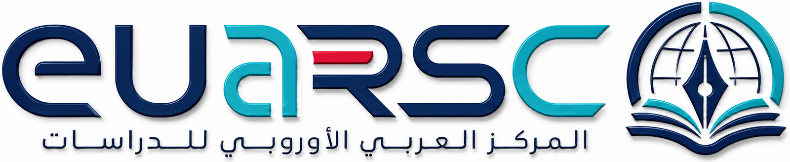  المركز العربي الأوروبي للدراسات السياسية والاجتماعية