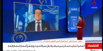 أجندة ميرتز وحدود الدولة الصناعية الألمانية