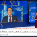 أجندة ميرتز وحدود الدولة الصناعية الألمانية