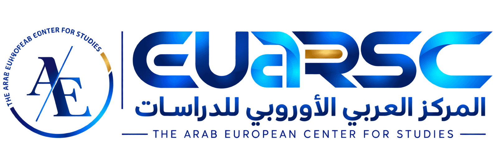  المركز العربي الأوروبي للدراسات السياسية والاجتماعية