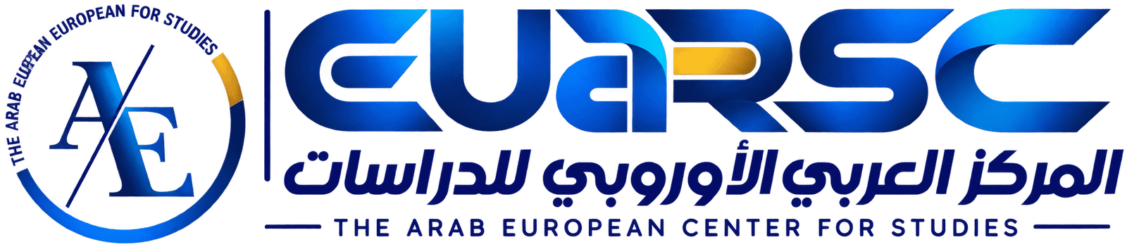  المركز العربي الأوروبي للدراسات السياسية والاجتماعية