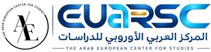  المركز العربي الأوروبي للدراسات السياسية والاجتماعية