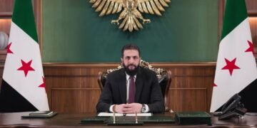 المرسوم الرئاسي رقم 13 لعام 2026.