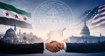 سوريا_والولايات_المتحدة_نسخة_مؤسسية_محكمة_منقحة
