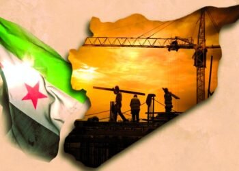 سوريا الجديدة: قراءة في مسارات التحول السياسي والاجتماعي