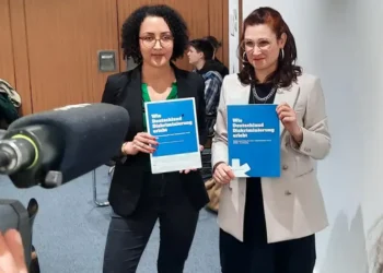 التمييز في ألمانيا: من الظاهرة الاجتماعية إلى تحدي التماسك الوطني