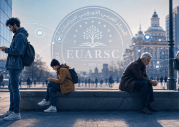 مجتمعات متصلة ووحيدة: العزلة الاجتماعية بوصفها أزمة صحة عامة