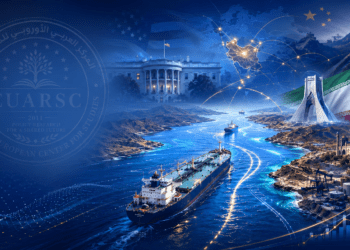 ألمانيا | أوروبا | إيران | استخبارات | التطرف | اليمين المتطرّف | داعش | محاربة التطرف | مكافحة الإرهاب
