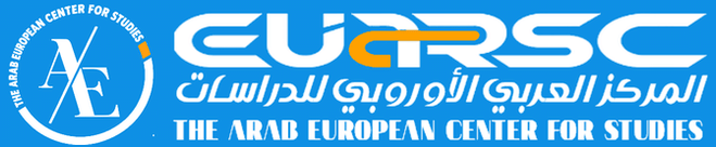  المركز العربي الأوروبي للدراسات السياسية والاجتماعية
